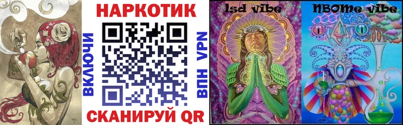 Купить наркоту Чухлома ГАШИШ  Бошки Шишки  COCAIN  Мефедрон 
