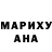 Кокаин 97% Feruza Babaeva