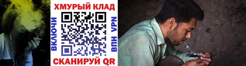 ГЕРОИН VHQ  Чухлома 