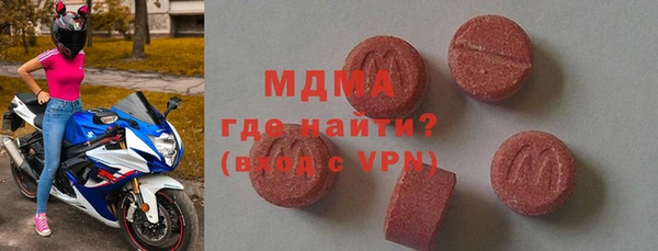 эйфоретик Гусев