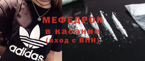 эйфоретик Гусев