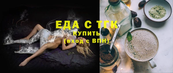 a pvp Гусь-Хрустальный