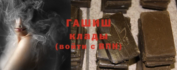 a pvp Гусь-Хрустальный