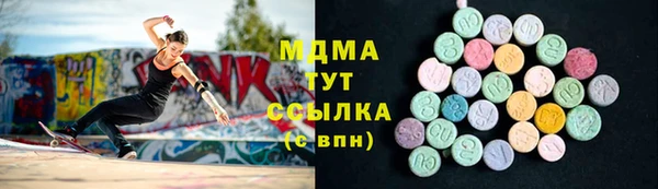 a pvp Гусь-Хрустальный