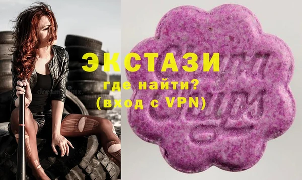 эйфоретик Гусев