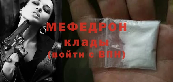 эйфоретик Гусев
