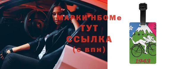 эйфоретик Гусев
