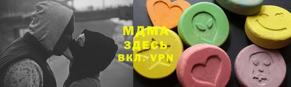 a pvp Гусь-Хрустальный