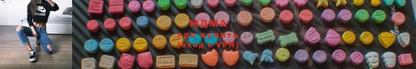 a pvp Гусь-Хрустальный