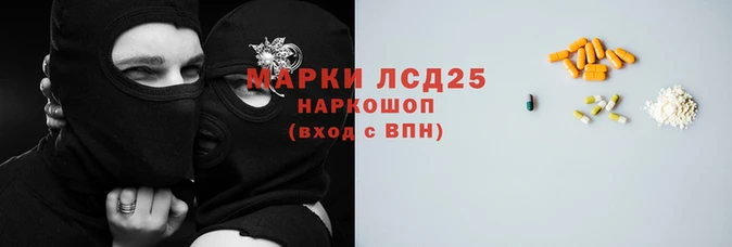 эйфоретик Гусев