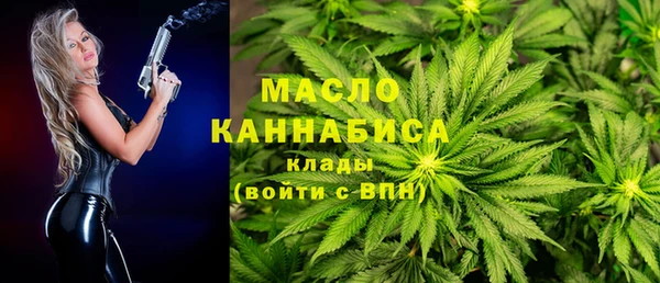 a pvp Гусь-Хрустальный