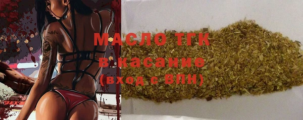 a pvp Гусь-Хрустальный