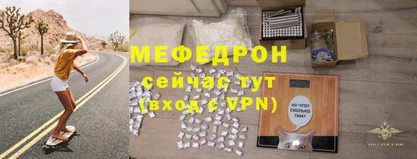 эйфоретик Гусев