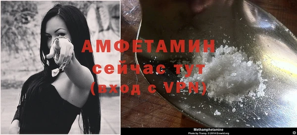 a pvp Гусь-Хрустальный