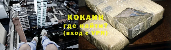 a pvp Гусь-Хрустальный