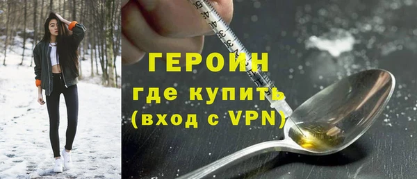 a pvp Гусь-Хрустальный
