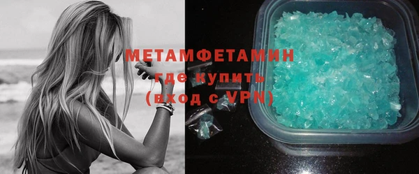 a pvp Гусь-Хрустальный