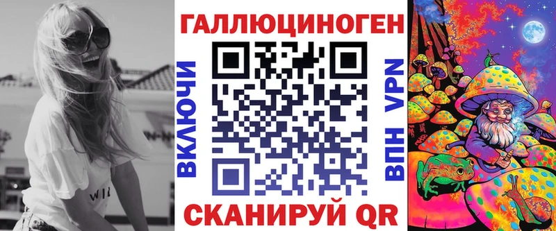 где можно купить наркотик  Чухлома  Псилоцибиновые грибы GOLDEN TEACHER 