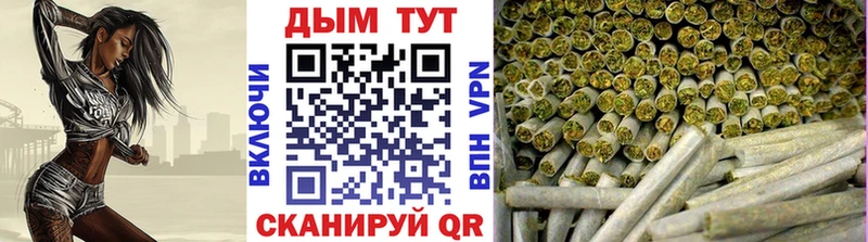 Шишки марихуана THC 21%  даркнет сайт  Чухлома 